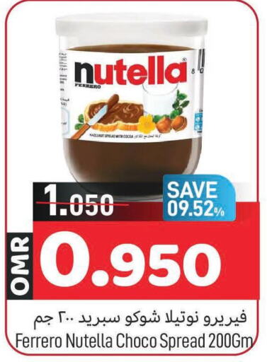 NUTELLA Chocolate Spread  in MARK & SAVE in Oman - Muscat
