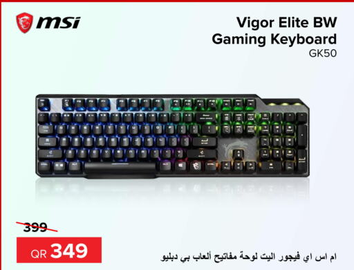 MSI Keyboard / Mouse  in Al Anees Electronics in Qatar - Umm Salal