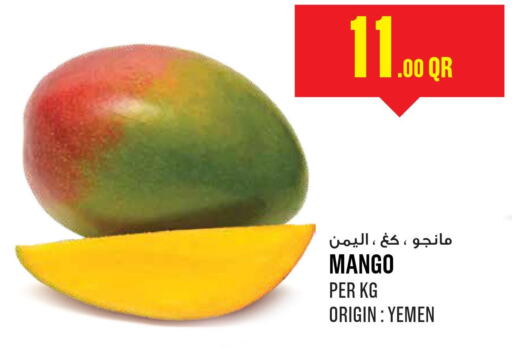 Mango   in Monoprix in Qatar - Al Rayyan