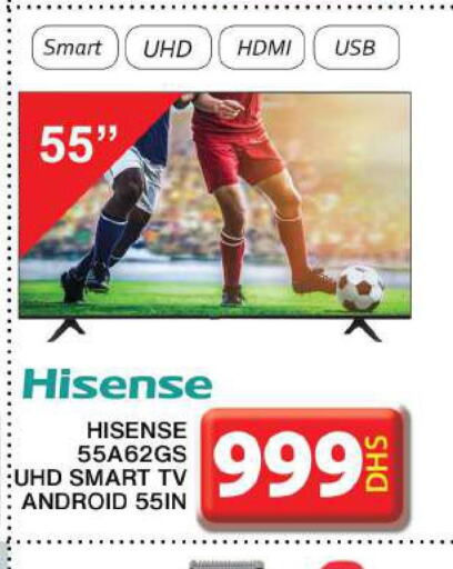 HISENSE Smart TV  in Grand Hyper Market in UAE - Dubai