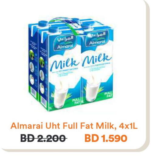 ALMARAI Long Life / UHT Milk  in طلبات in البحرين