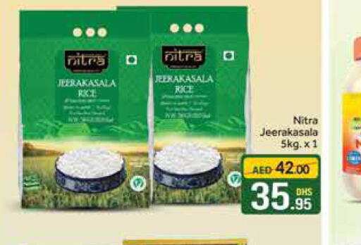  Jeerakasala Rice  in Azhar Al Madina Hypermarket in UAE - Dubai