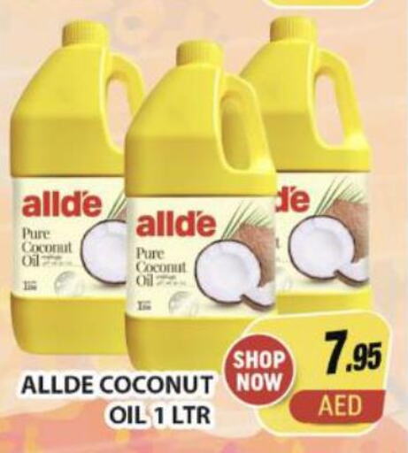 ALLDE Coconut Oil  in Al Madina  in UAE - Dubai