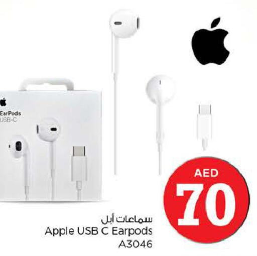 APPLE Earphone  in Nesto Hypermarket in UAE - Al Ain