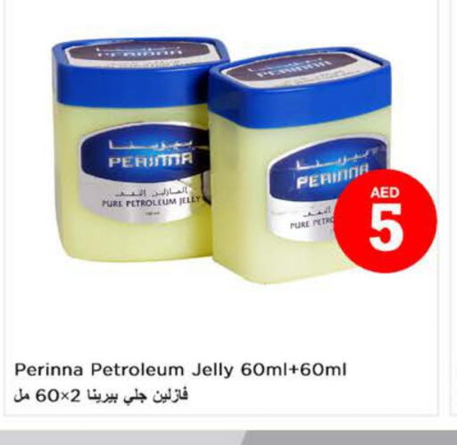 PERINNA Petroleum Jelly  in Nesto Hypermarket in UAE - Dubai