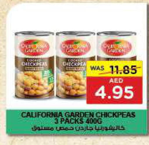 CALIFORNIA   in Earth Supermarket in UAE - Al Ain