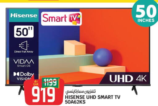 HISENSE Smart TV  in Kenz Mini Mart in Qatar - Al Shamal
