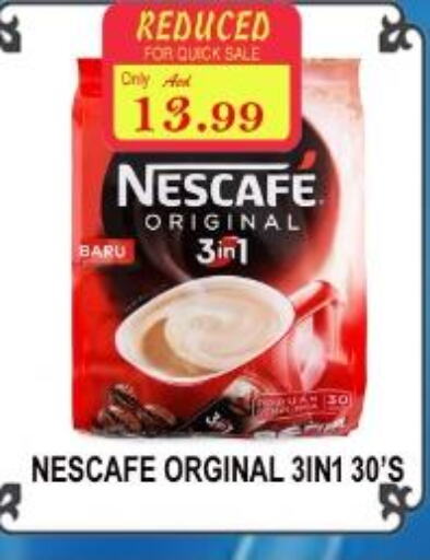 NESCAFE Coffee  in ماجيستك سوبرماركت in الإمارات العربية المتحدة , الامارات - أبو ظبي