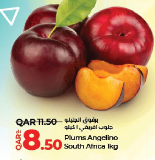  Peach  in LuLu Hypermarket in Qatar - Al Wakra