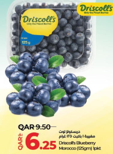  Berries  in LuLu Hypermarket in Qatar - Al Daayen