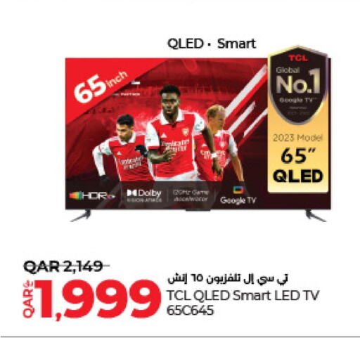 TCL Smart TV  in LuLu Hypermarket in Qatar - Al Shamal