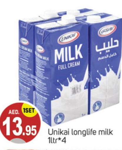 UNIKAI Full Cream Milk  in سوق طلال in الإمارات العربية المتحدة , الامارات - دبي