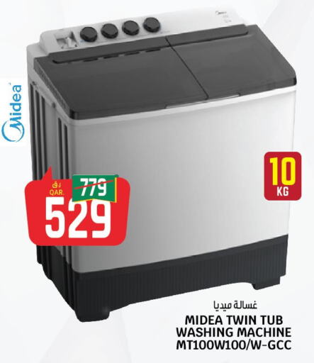 MIDEA Washer / Dryer  in السعودية in قطر - الوكرة