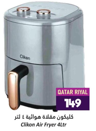 CLIKON Air Fryer  in Dana Hypermarket in Qatar - Al Rayyan