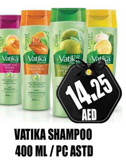 VATIKA Shampoo / Conditioner  in GRAND MAJESTIC HYPERMARKET in الإمارات العربية المتحدة , الامارات - أبو ظبي