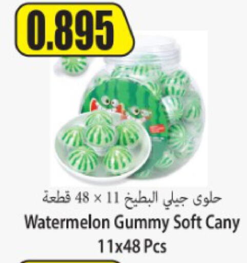  Watermelon  in سوق المركزي لو كوست in الكويت - مدينة الكويت