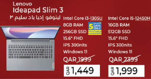 LENOVO Laptop  in LuLu Hypermarket in Qatar - Al Khor