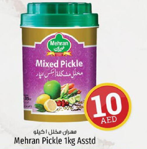 MEHRAN   in Kenz Hypermarket in UAE - Sharjah / Ajman