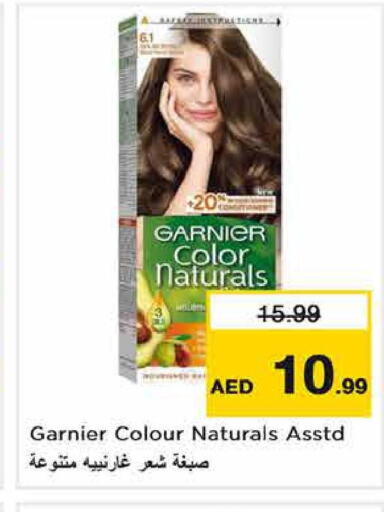 GARNIER Hair Colour  in Last Chance  in UAE - Sharjah / Ajman