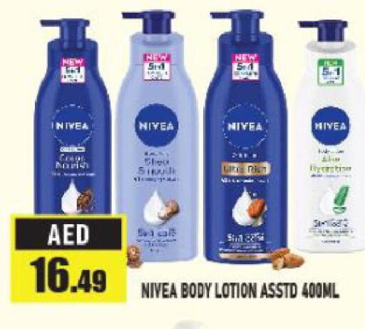 Nivea Body Lotion & Cream  in Azhar Al Madina Hypermarket in UAE - Abu Dhabi