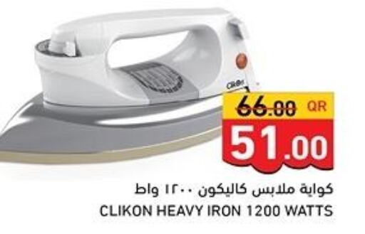 CLIKON Ironbox  in Aswaq Ramez in Qatar - Al Khor