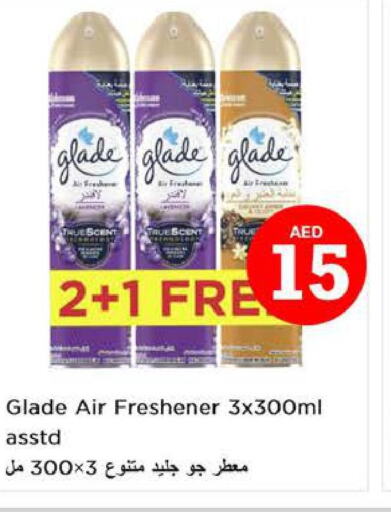 GLADE Air Freshner  in Nesto Hypermarket in UAE - Al Ain