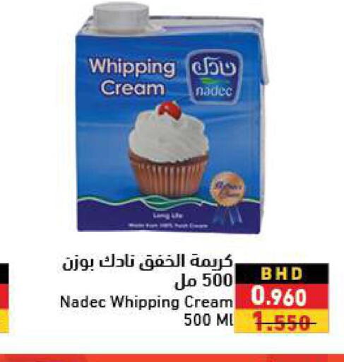 NADEC Whipping / Cooking Cream  in Ramez in Bahrain