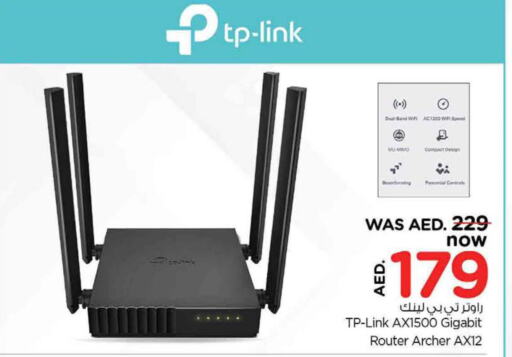 TP LINK Wifi Router  in نستو هايبرماركت in الإمارات العربية المتحدة , الامارات - دبي