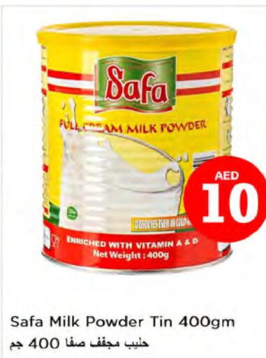 SAFA Milk Powder  in نستو هايبرماركت in الإمارات العربية المتحدة , الامارات - الشارقة / عجمان