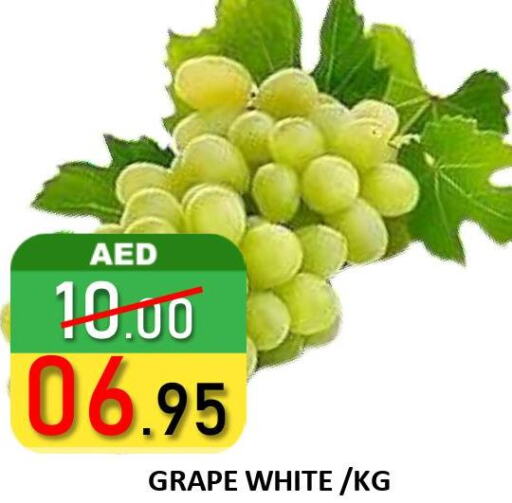  Grapes  in رويال جلف هايبرماركت in الإمارات العربية المتحدة , الامارات - أبو ظبي