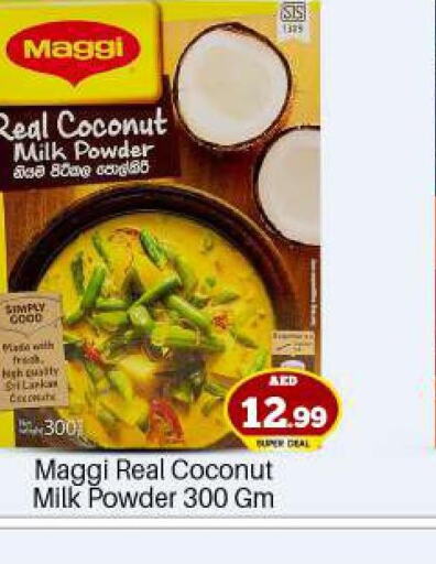 MAGGI Coconut Powder  in BIGmart in UAE - Abu Dhabi