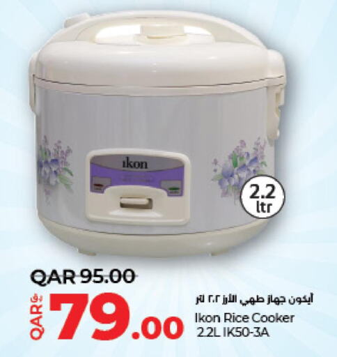 IKON Rice Cooker  in LuLu Hypermarket in Qatar - Al Khor