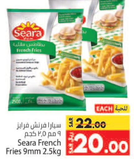SEARA   in Kabayan Hypermarket in KSA, Saudi Arabia, Saudi - Jeddah