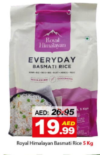  Basmati Rice  in DESERT FRESH MARKET  in UAE - Abu Dhabi