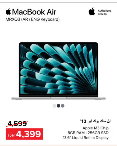 APPLE Laptop  in الأنيس للإلكترونيات in قطر - الريان