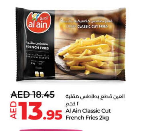 AL AIN   in Lulu Hypermarket in UAE - Ras al Khaimah