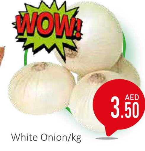  White Onion  in سوبرماركت دونتون فرش in الإمارات العربية المتحدة , الامارات - ٱلْعَيْن‎