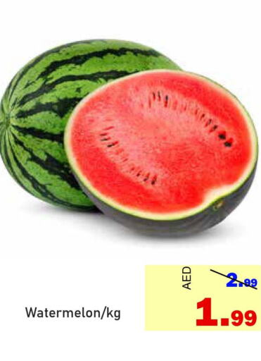  Watermelon  in الأسواق هايبرماركت in الإمارات العربية المتحدة , الامارات - رَأْس ٱلْخَيْمَة