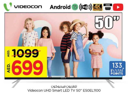 VIDEOCON Smart TV  in Nesto Hypermarket in UAE - Al Ain