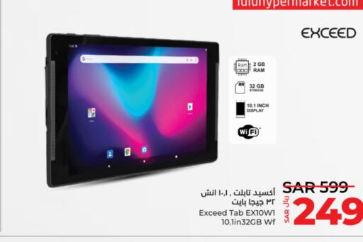 APPLE iPad  in LULU Hypermarket in KSA, Saudi Arabia, Saudi - Al-Kharj