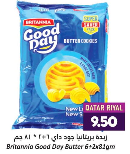 BRITANNIA   in Dana Hypermarket in Qatar - Al-Shahaniya