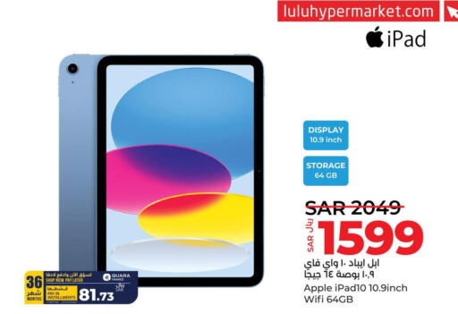 APPLE iPad  in LULU Hypermarket in KSA, Saudi Arabia, Saudi - Dammam