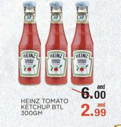 HEINZ Tomato Ketchup  in C.M. supermarket in UAE - Abu Dhabi