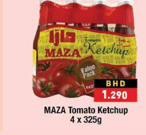 MAZA Tomato Ketchup  in Ramez in Bahrain