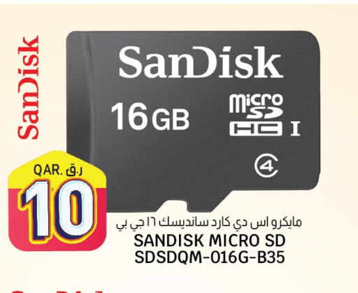 SANDISK Flash Drive  in كنز ميني مارت in قطر - الوكرة