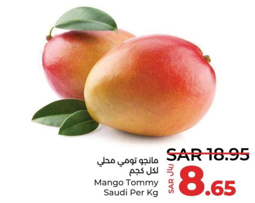 Mango   in LULU Hypermarket in KSA, Saudi Arabia, Saudi - Qatif