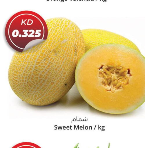  Sweet melon  in 4 سيفمارت in الكويت - مدينة الكويت