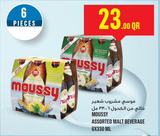 MOUSSY   in مونوبريكس in قطر - الوكرة