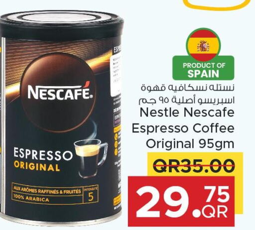NESCAFE Coffee  in Family Food Centre in Qatar - Al Daayen