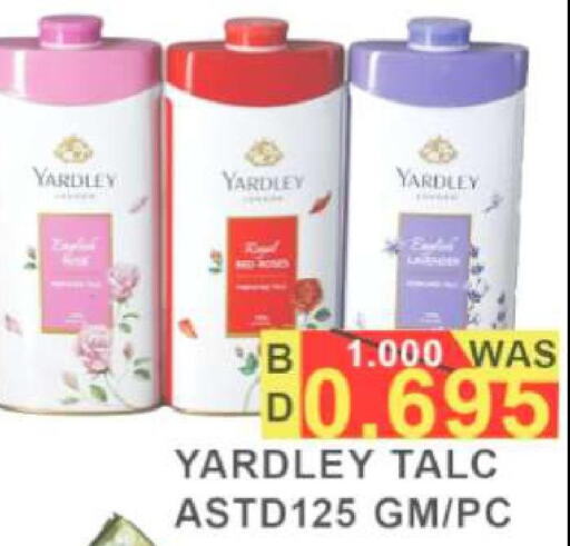 YARDLEY Talcum Powder  in Hassan Mahmood Group in Bahrain